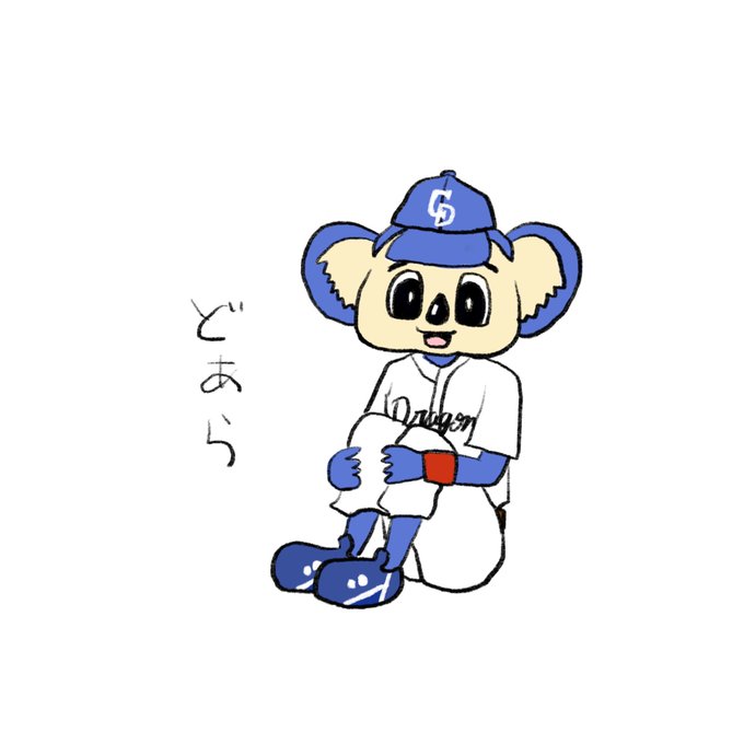 ドアラのtwitterイラスト検索結果 古い順