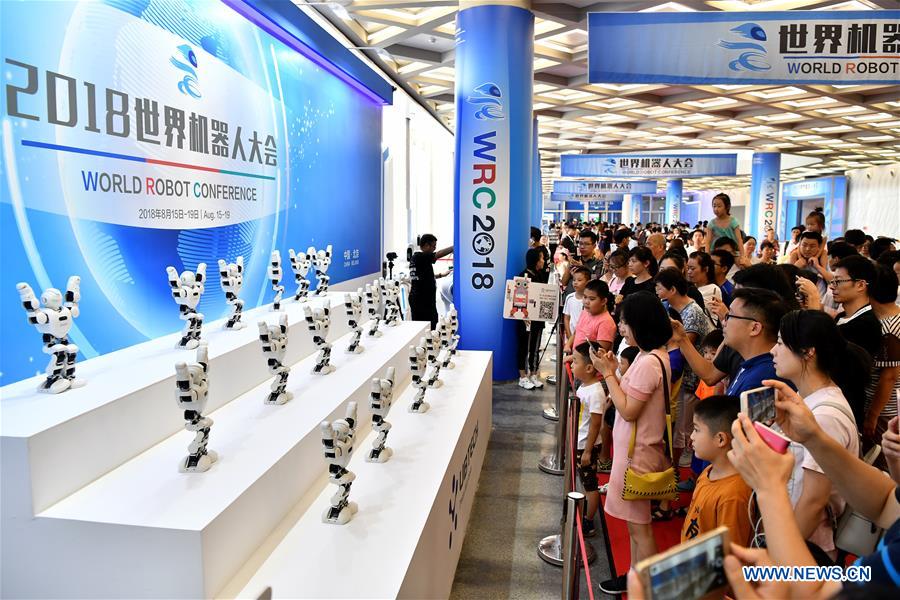Event_China tweet media