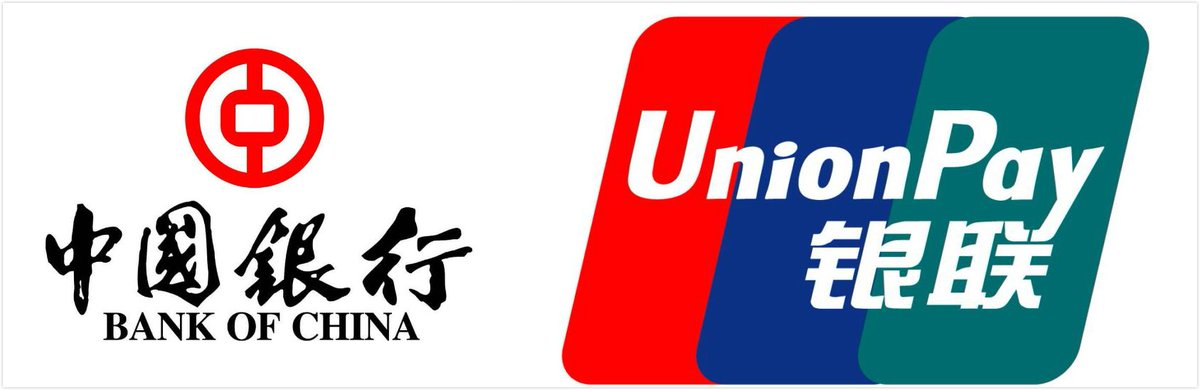 islefin's tweet photo. #BankofChina has cooperated with @UnionPay_Intl in terms of developing a payment system based on #blockchain technology.Their cooperation is focusing on cross-border transaction and also the development of #BigData technology which improves their mobile banking products. #China https://t.co/rHLN1OeOF2