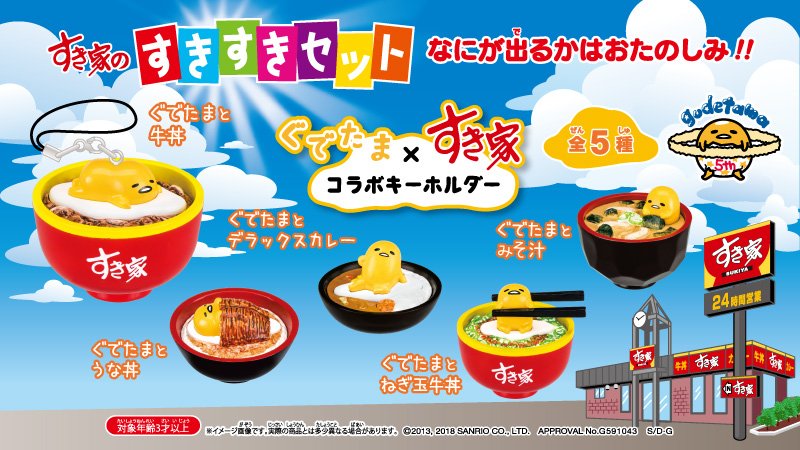 DkydHiuVsAAAMvl.jpg?format=jpg