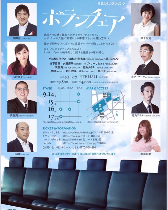 寺下怜見さん の人気ツイート 1 Whotwi グラフィカルtwitter分析 寺下怜見さん の人気ツイート 1 Whotwi グラフィカルtwitter分析