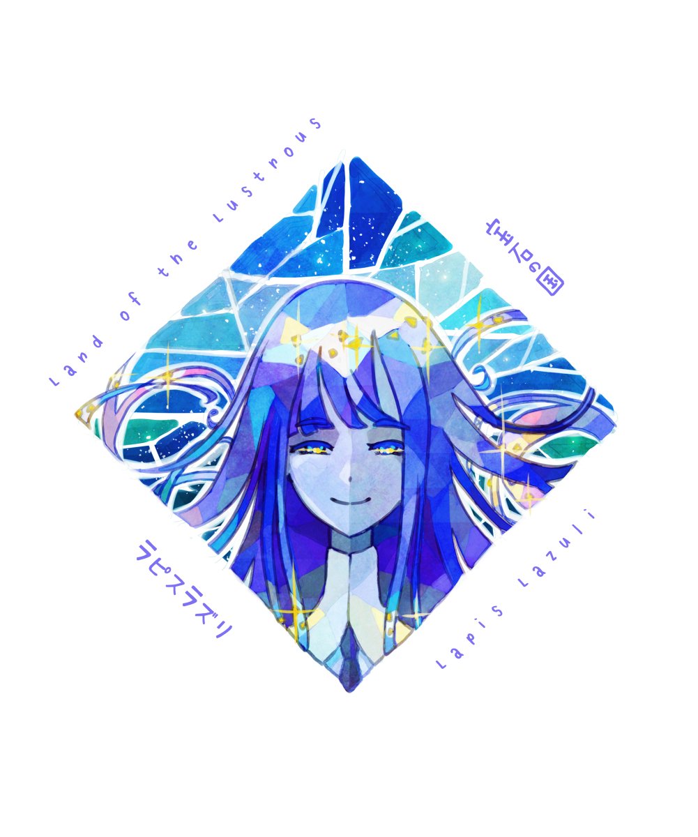 想恋 Sedeto Vtuber Twitch Mondayllustration Ar Twitter 宝石の国 ポートレート ラピスラズリ 宝石の国 フォスフォフィライト フォス ラピスラズリ T Co M8x7ohpp79 想恋 Sedeto Vtuber Twitch Mondayllustration Ar Twitter 宝石の国 ポートレート ラピスラズリ 宝石の国 フォスフォフィライト フォス ラピスラズリ T Co M8x7ohpp79