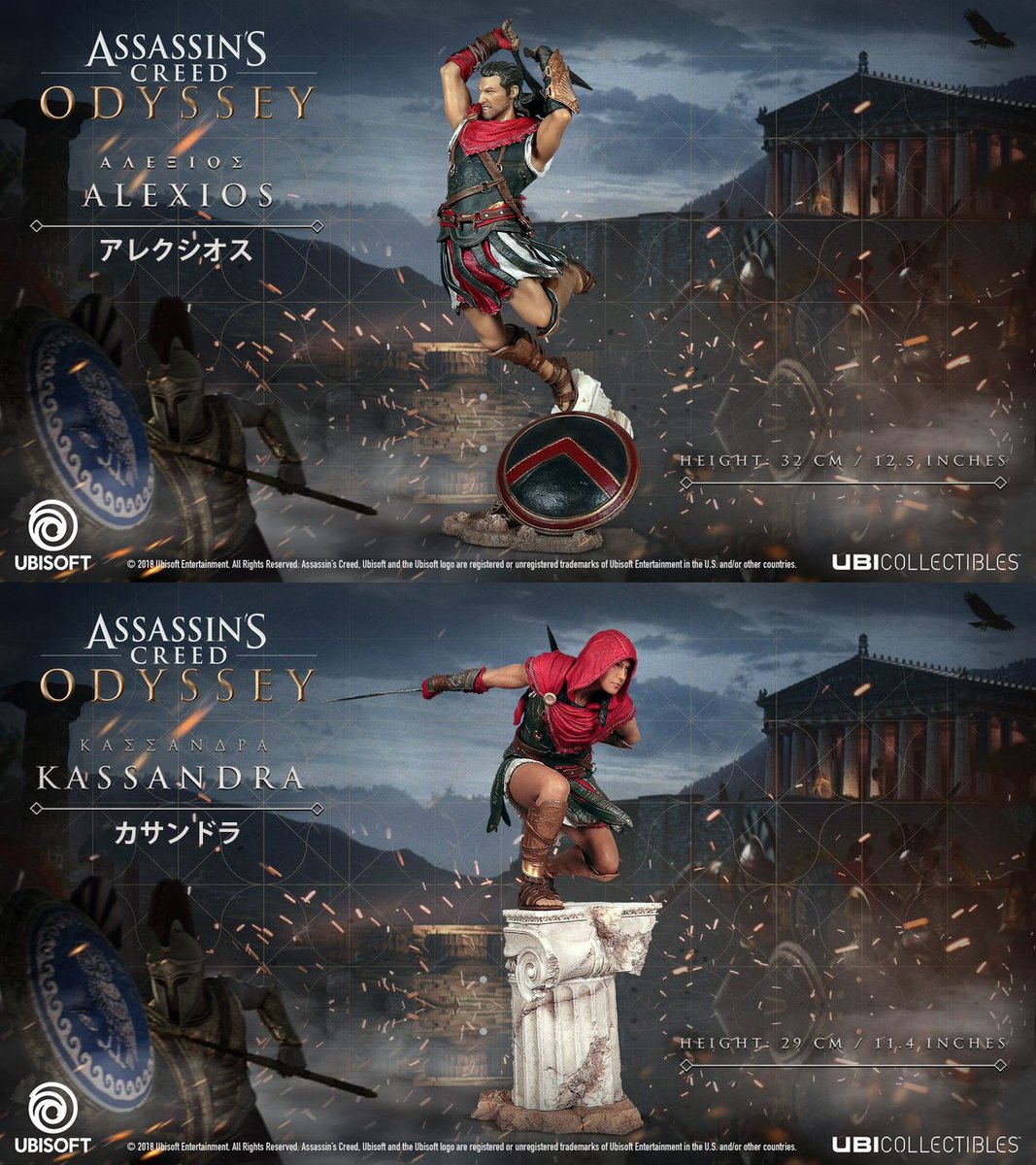 Ubiday Online No Twitter Ubiday18 ではもちろん アサシン クリード オデッセイ アレクシオス フィギュア カサンドラ フィギュアも販売されます 選んだ主人公を飾るもよし 2人並べて飾るもよし 各6 800円 Acオデッセイ