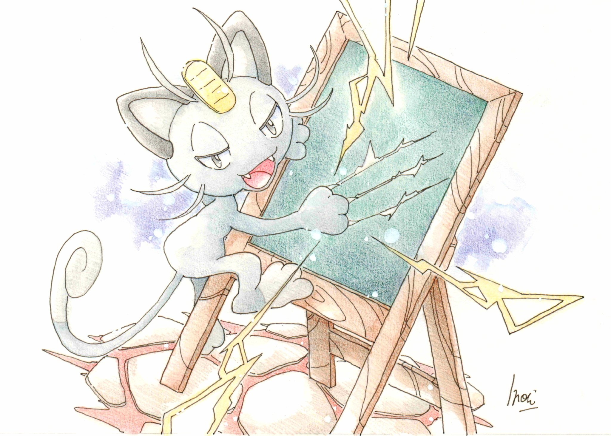 Inori 今日のポケモン図鑑 no 715 アローラニャースの いやなおと T Co Fub51dierf Twitter Inori 今日のポケモン図鑑 no 715 アローラニャースの いやなおと T Co Fub51dierf Twitter