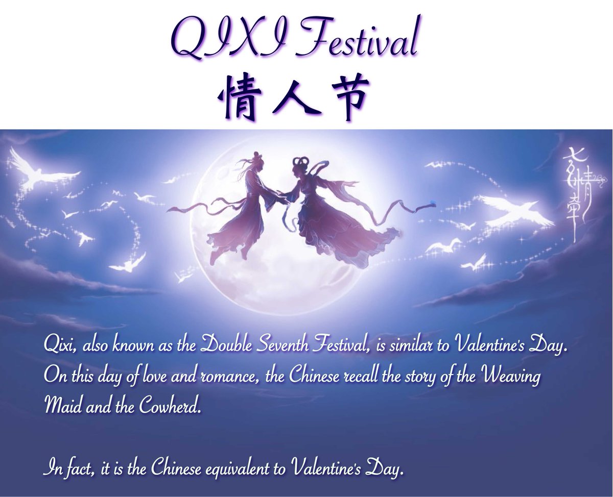 devoch_uk's tweet photo. 17, August, QIXI Festival- Chinese Valentine's Day.
It takes place on the seventh night of the seventh lunar month in China and it is a common practice on this day to recall the tale of the “Weaving Maid and the Cowherd”.
#Chinesefestival #Chinesemarket #China #Devoch #QIXI https://t.co/PFwugKFFyA