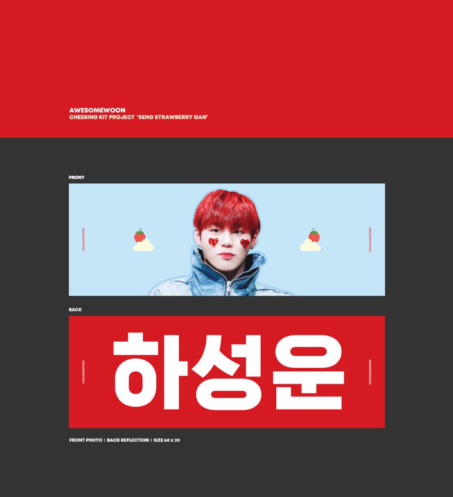 awesomewoon's tweet photo. ➖

awesomewoon
cheering kit project🍓💜

입금기간 : 08.18 pm 8:00 - 08.26

🍓💜 https://t.co/9o39NACzfy

RT 추첨을 통해 슬로건 SET를 보내드립니다☁️ https://t.co/SPqmTf78um