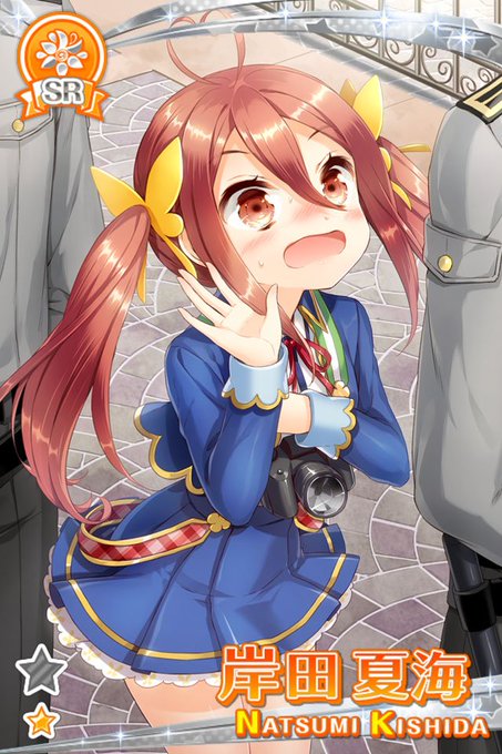 グリモアa 私立グリモワール魔法学園 Grimoire Staff 18年08月 Page 2 Twilog グリモアa 私立グリモワール魔法学園 Grimoire Staff 18年08月 Page 2 Twilog