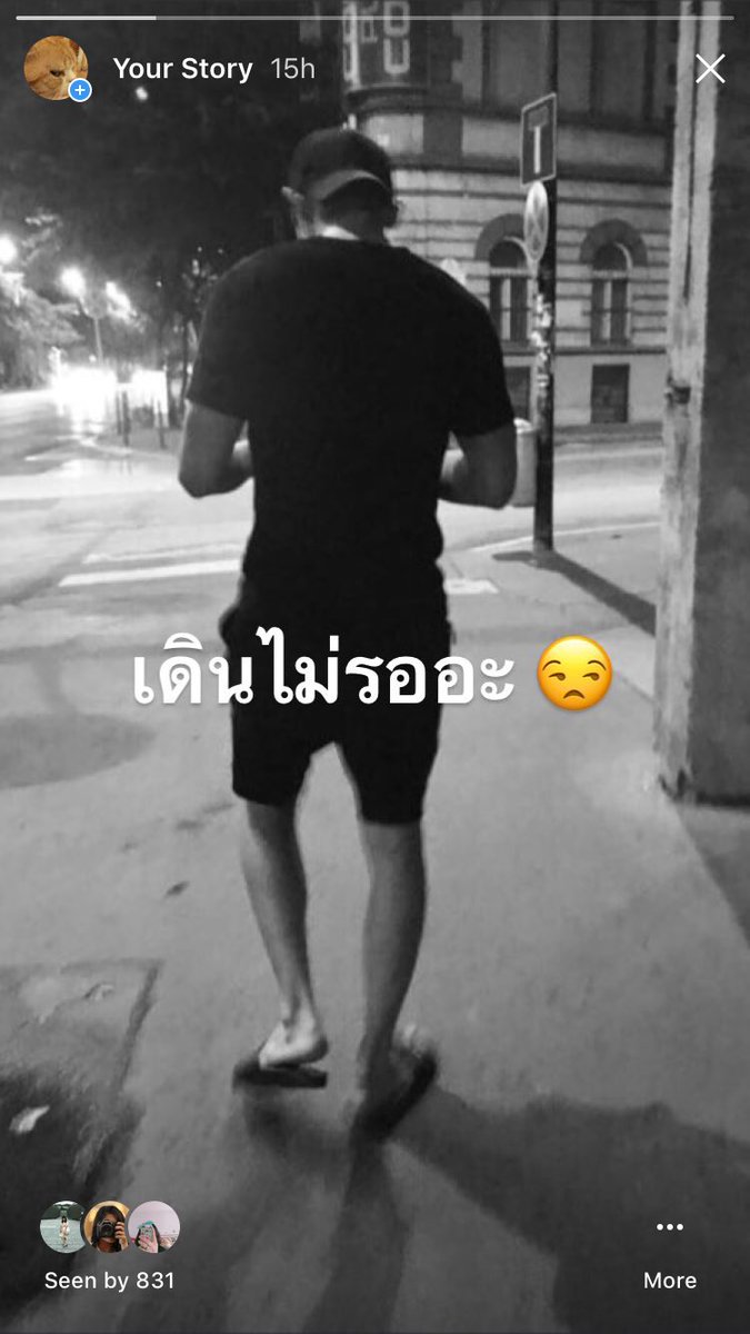 ซันล้อป tweet media