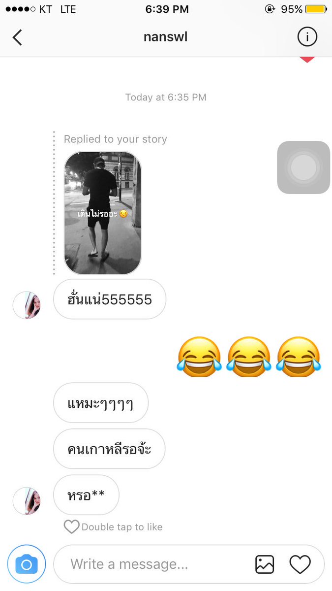 ซันล้อป tweet media
