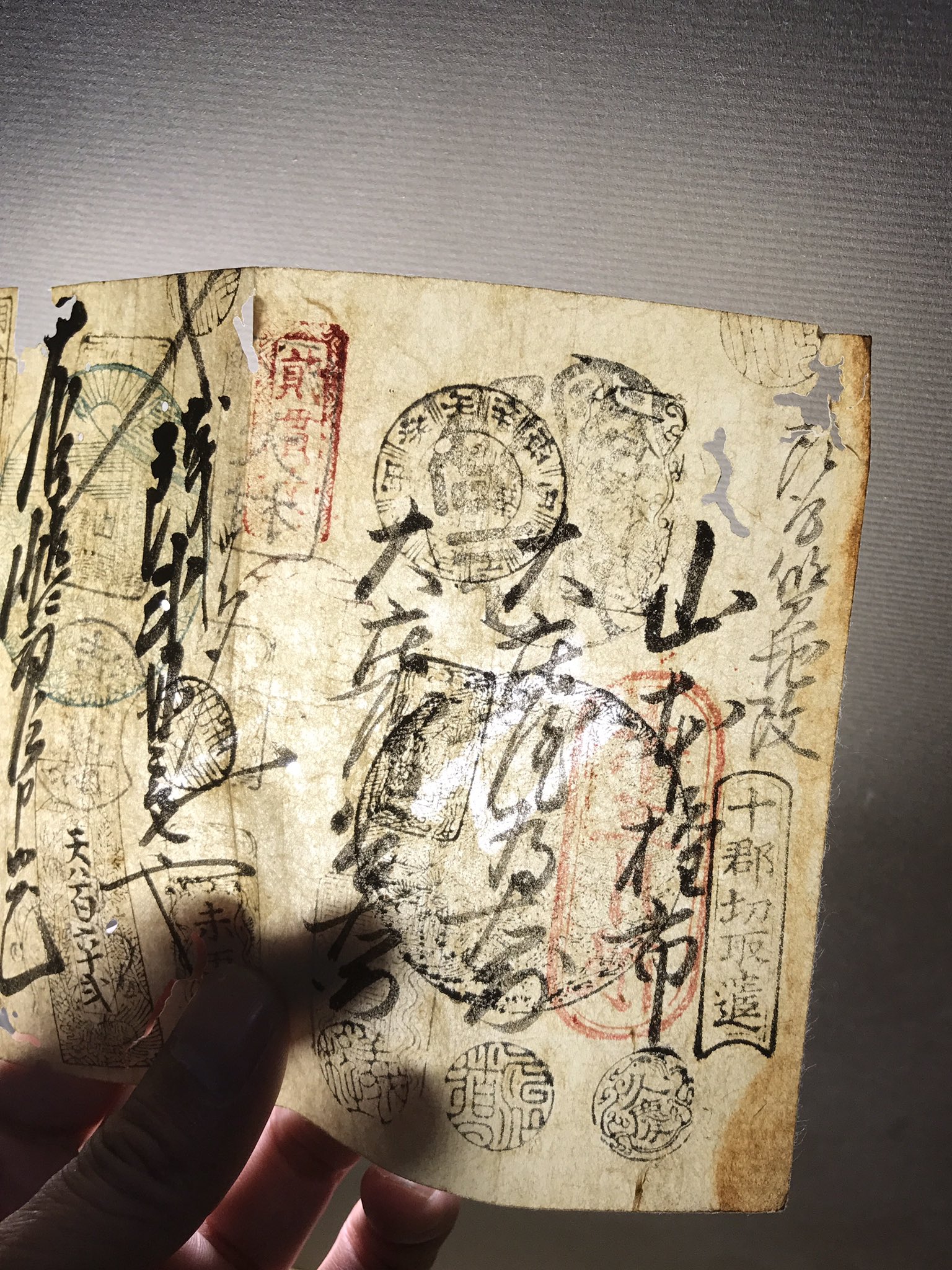 中佐殿 on X: 