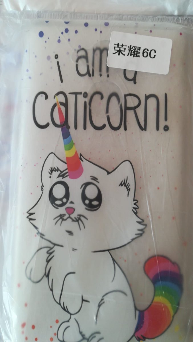 Mia madre e gli acquisti online.