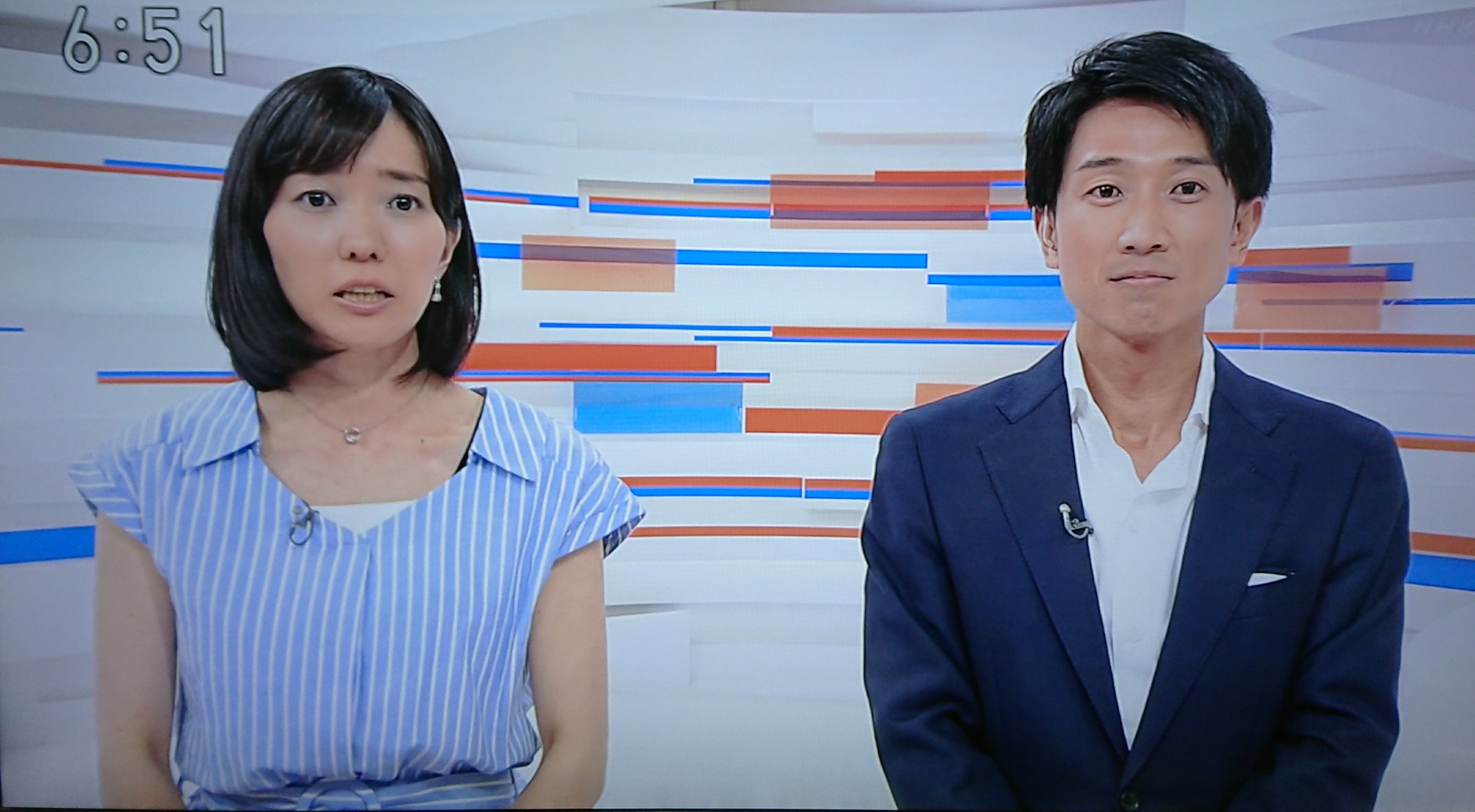 田所拓也 Twitter検索 Twitter