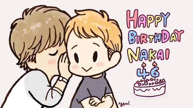 中居正広46回目誕生祭 0818のtwitterイラスト検索結果 古い順 中居正広46回目誕生祭 0818のtwitterイラスト検索結果 古い順