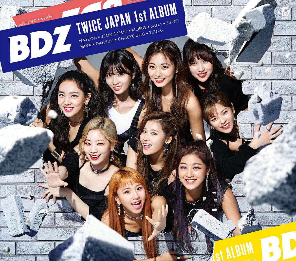 Twice be as one. Твайс. twice bulldozer. twice bdz. twice bdz album.