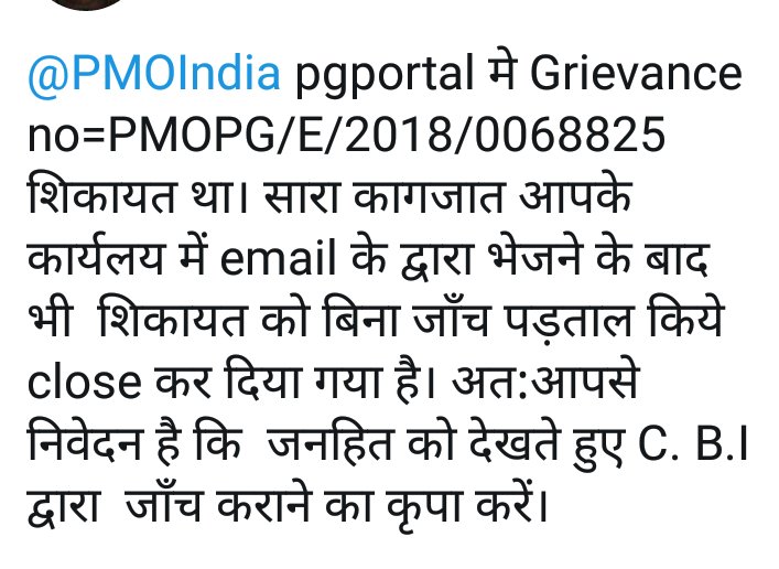 ManmohanPradha5's tweet image. 