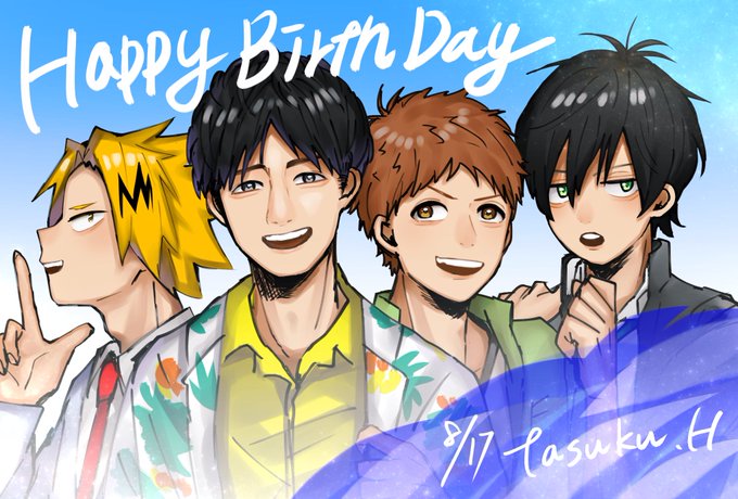 畠中祐生誕祭18のtwitterイラスト検索結果