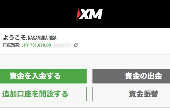 lisacha53's tweet photo. ちなみにFX自動売買で本当に利益が出ていますよ♪

こちらMT4とXMの口座残高になります(*'▽'*)✨ https://t.co/j66LsDYX8f