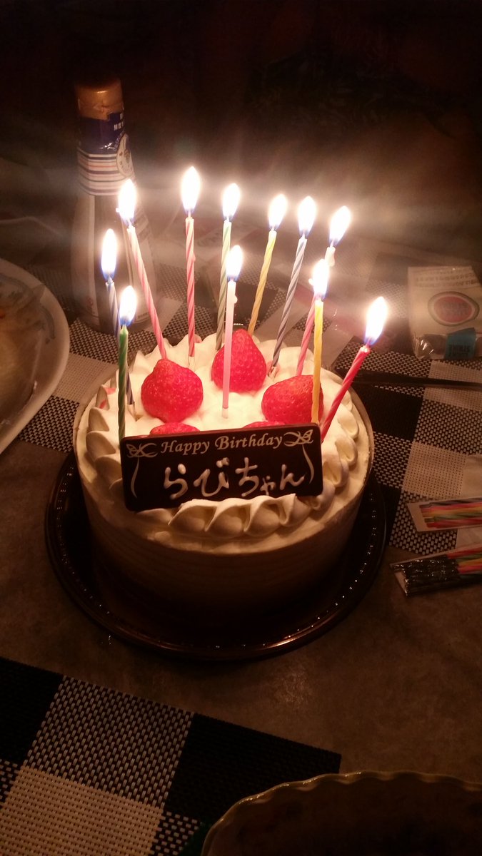 ℝ𝕐𝕌 H A Y A B U S A R I D E R على تويتر 誕生日おめでとう ってことでケーキいただきます 何歳なのかはロウソクの本数を数えて いちいちタバコが写ってるのは後から気付く