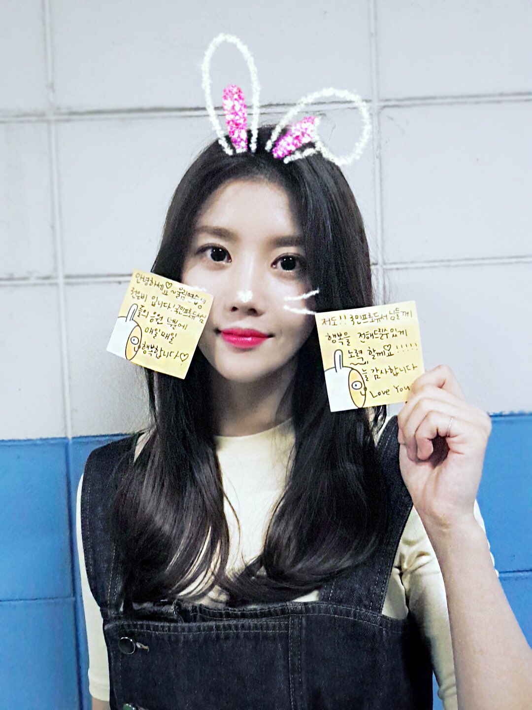 woollim_rookie on Twitter: Woollim_Rookie On Twitter:
