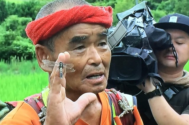 尾畠春夫 Twitter Search Twitter