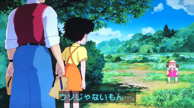 となりののtwitterイラスト検索結果 古い順