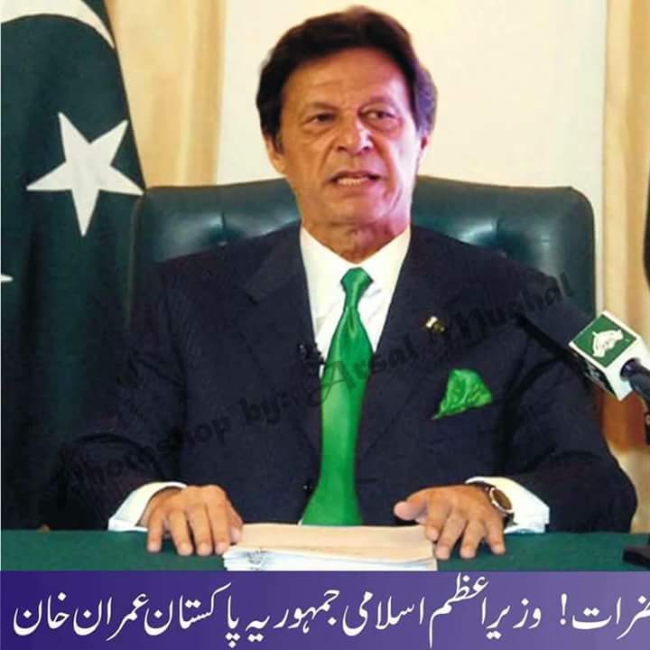 Sohaib Raja (@sohaibraja888) | Twitter