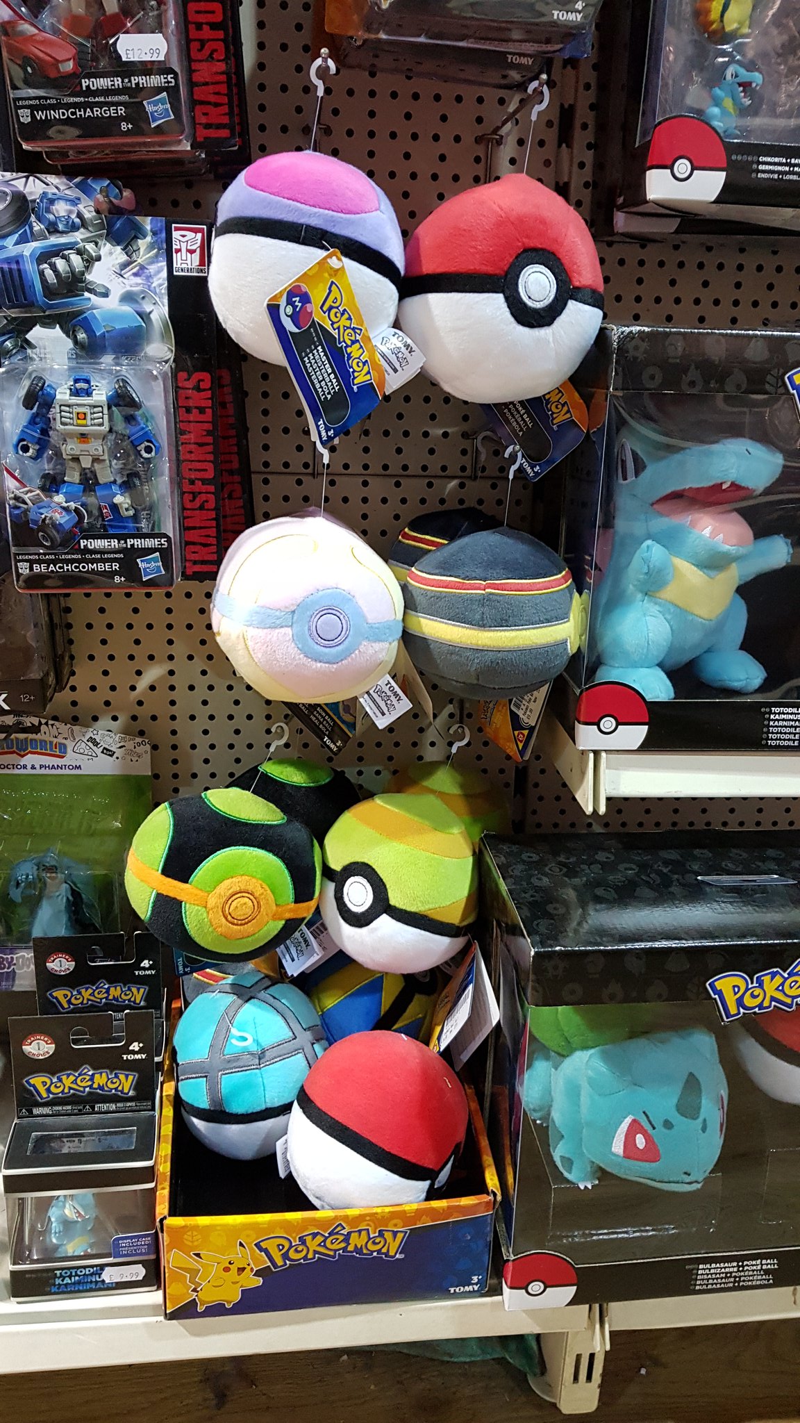 tomy pokeball plush