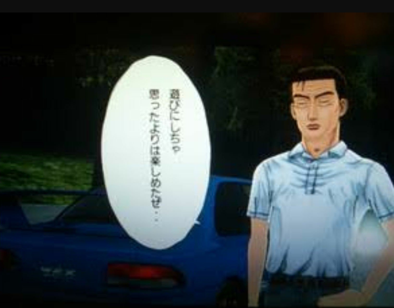 ホーク 石塚運昇 頭文字dのｔｖアニメとアーケードステージで藤原文太 の声優で1番聴いた声でした 後クロヒョウ龍が如く阿修羅編田中省三でも最後締めてくれました ご冥福申し訳上げます T Co Osjf7uprqm Twitter