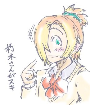 中原開平のtwitterイラスト検索結果