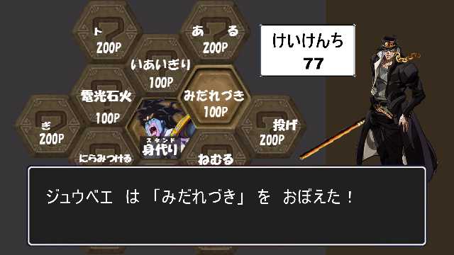 ポケモンtrpgのtwitterイラスト検索結果 古い順