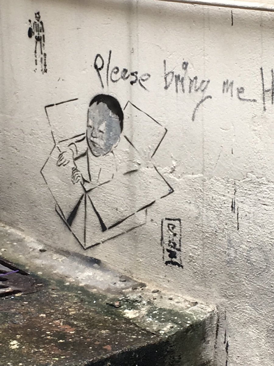 香港その4 壁アート 
