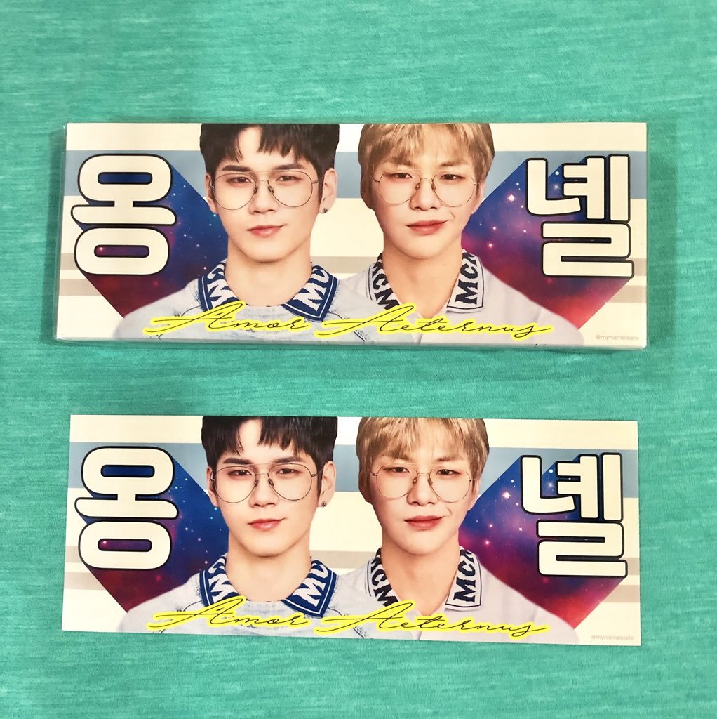 popxprint's tweet photo. [SAMPLE BANNER]

WANNA ONE - Kang Daniel &amp; Ong Seongwu
#W1OneTheWorldinMNL 

Digital Printing
Matte Coated 200lbs
1 side print
15cm x 40cm

Layout by and Credits to:
@mynameisarlo 

#popxprint
#printingph
#printph https://t.co/L00lc5wTfO