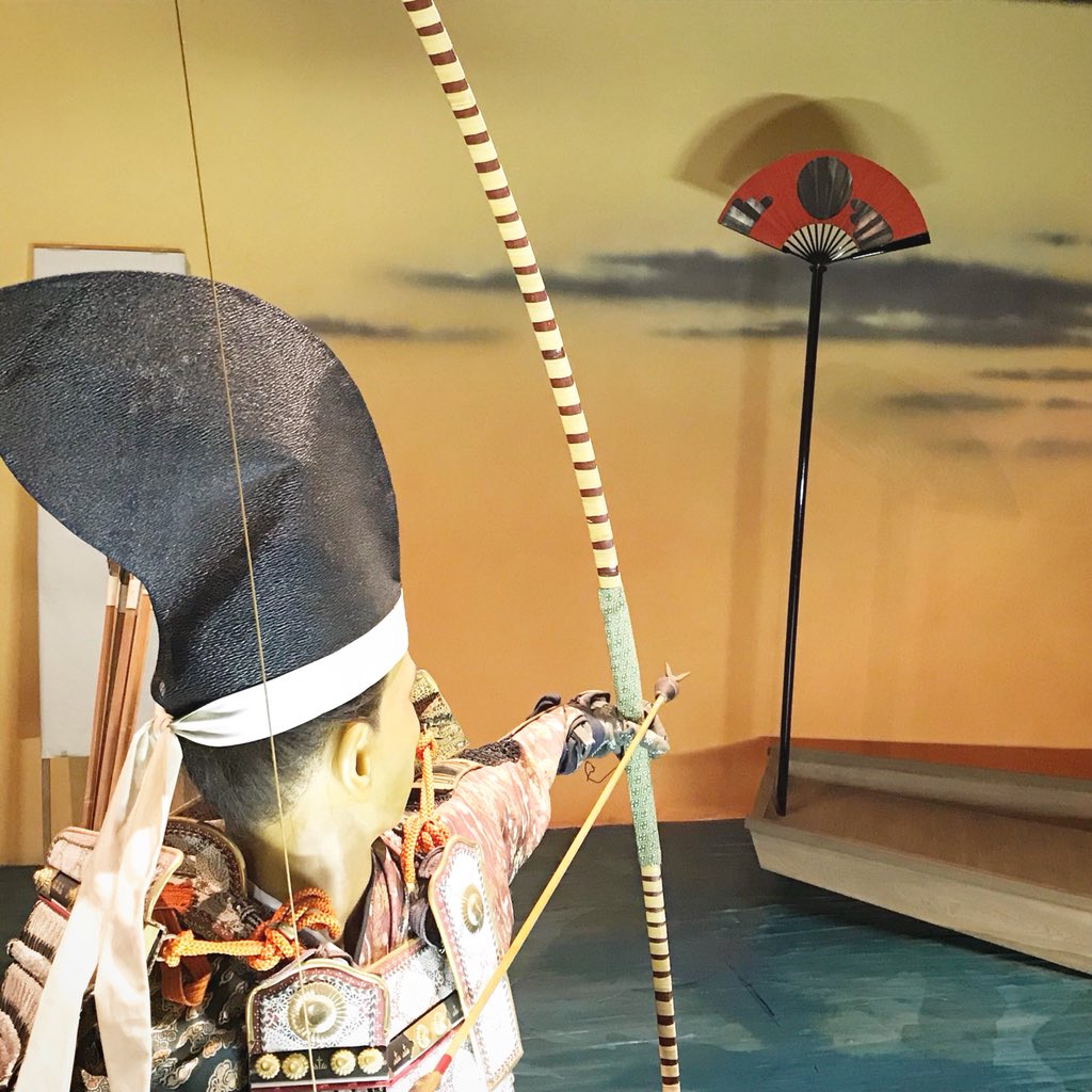 Haruo Oba 大場 晴夫 Twitter Da 屋島の合戦で有名な扇の的は赤地に金 の日の丸だった 源氏は白地に赤の日の丸 もし源平合戦で平家が勝っていたら 今の日本の国旗は赤字に金の日の丸だったかも 高松平家物語歴史館