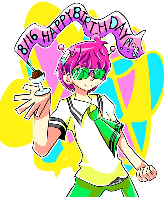 斉木楠雄誕生祭18のtwitterイラスト検索結果