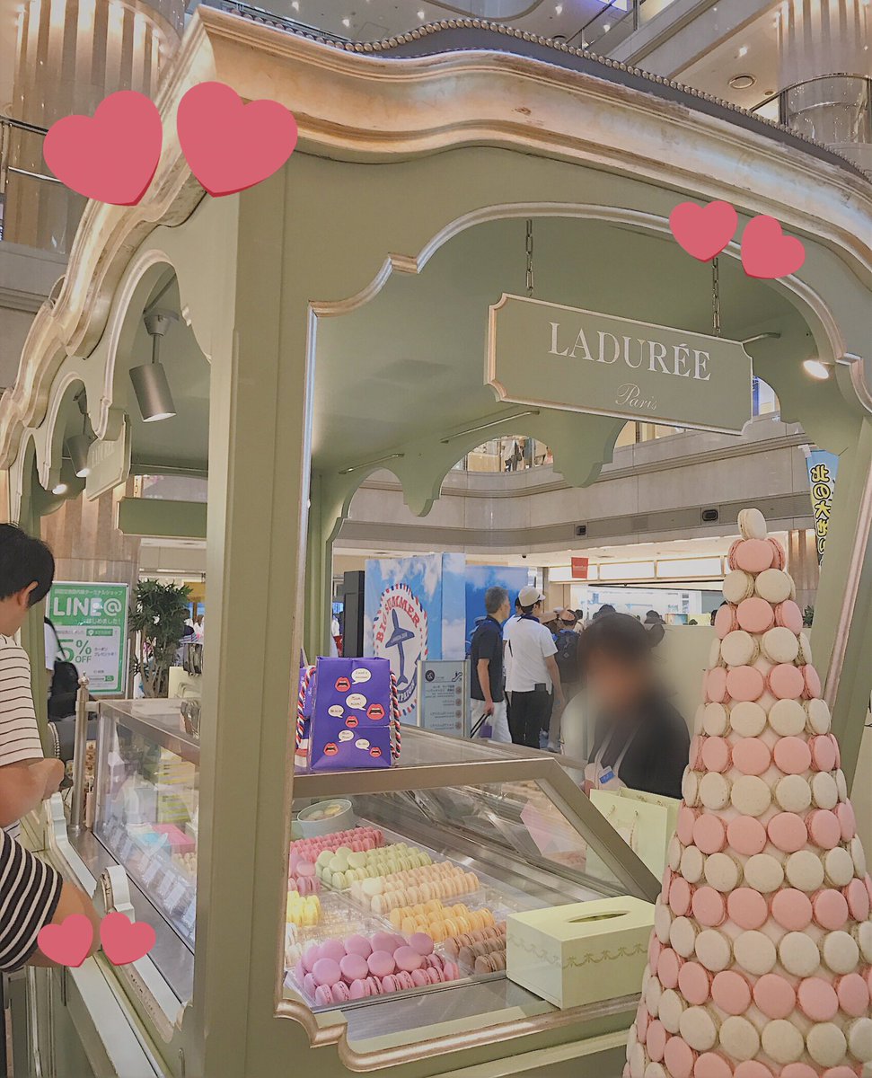 Riki Auf Twitter 先週羽田空港でラデュレの限定マカロンボックスをゲット 今日完食 ラデュレ ヤズブキー ヤズブキーセーズロワイヤル Laduree Macarons Yazbukey Yazbukeypourladuree Ladureejapan T Co 7gfkaqghuy