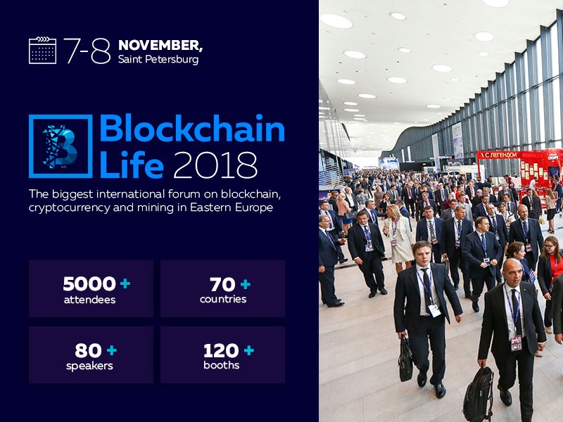 November 7-8, St. Petersburg will host the 2nd annual international forum on blockchain,
cryptocurrency and mining - Blockchain Life 2018.
More detailed: blockchain-life.com/en/
| 5000+ attendees
| 80 speakers
| 70 countries
| 120 booths