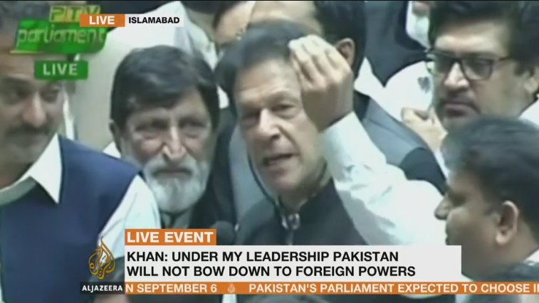 AJEnglish's tweet photo. WATCH LIVE: Imran Khan addresses parliament after being elected as Pakistan's next prime minister https://t.co/gIiAzMJrKK https://t.co/JNdefVuDEl