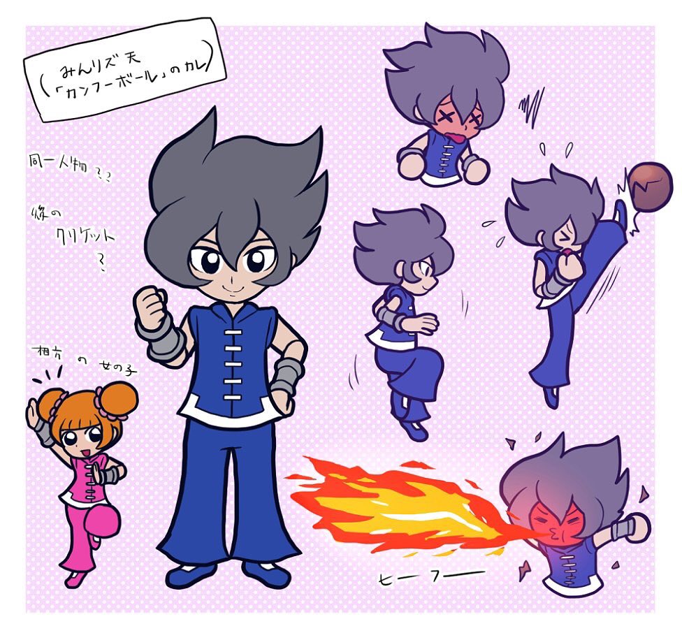 ちぃまこ ヤングクリケット くんらの絵です T Co 9hirg4u7t6 Twitter