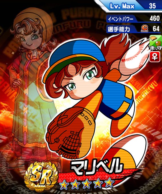 Dq7のtwitterイラスト検索結果 古い順