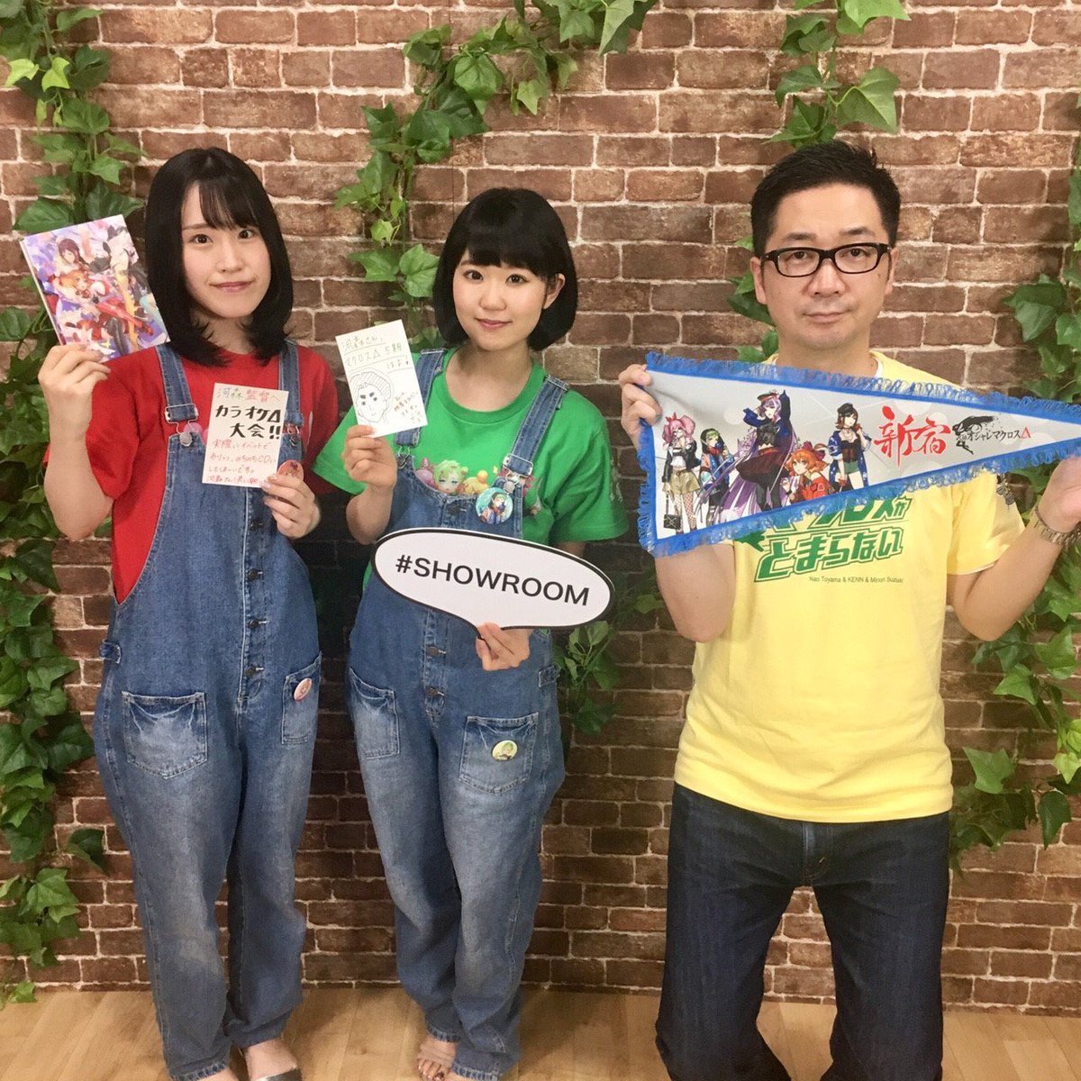 マクロスがとまらない 本日もありがとうございました！ これからも、歌