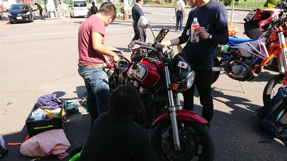 バイクトラブル