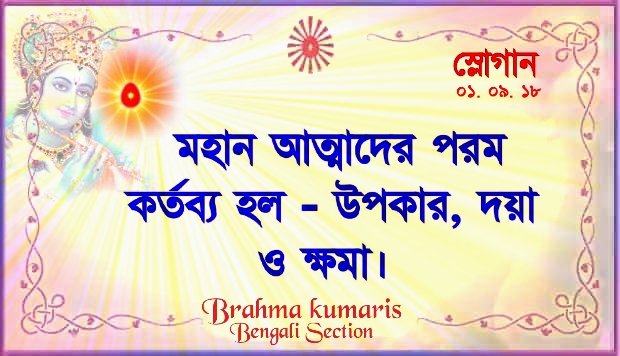 Supriya sengupta (@senguptas911) on Twitter photo 