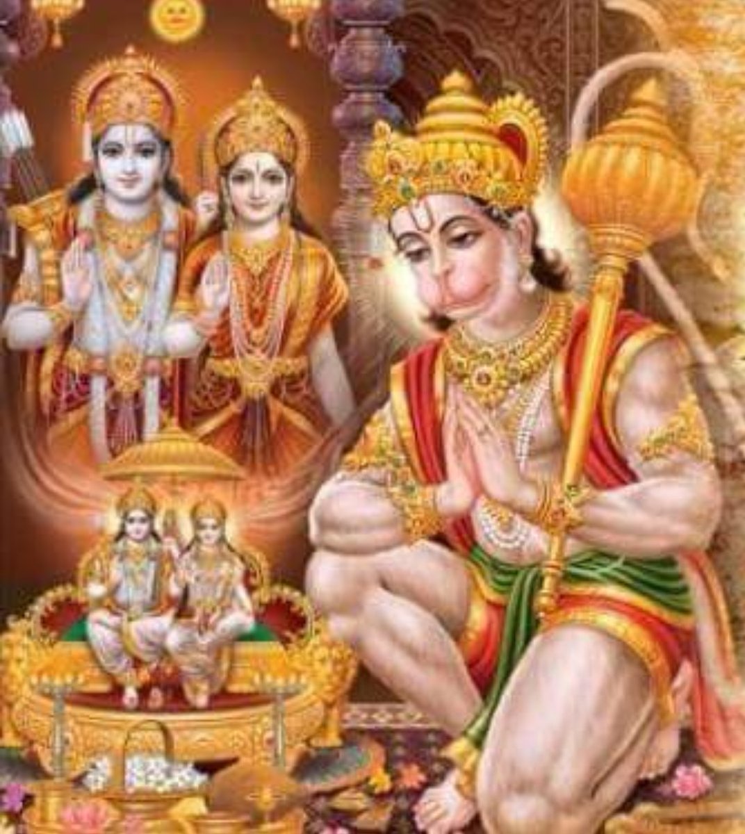 दुर्गम काज जगत के जेते
सुगम अनुग्रह तुम्हरे तेते
राम दुआरे तुम रखवारे
होत न आज्ञा बिनु पैसा रे
शुभ प्रभात 🙏🌹
संसार में कठिन काम
आपकी कृपा से सहज हो जाते
श्री रामचन्द्र जी के द्वार के आप रखवाले है आपकी आज्ञा बिना किसी को प्रवेश नही मिलता
आपकी प्रसन्नता के बिना राम कृपा दुर्लभ है