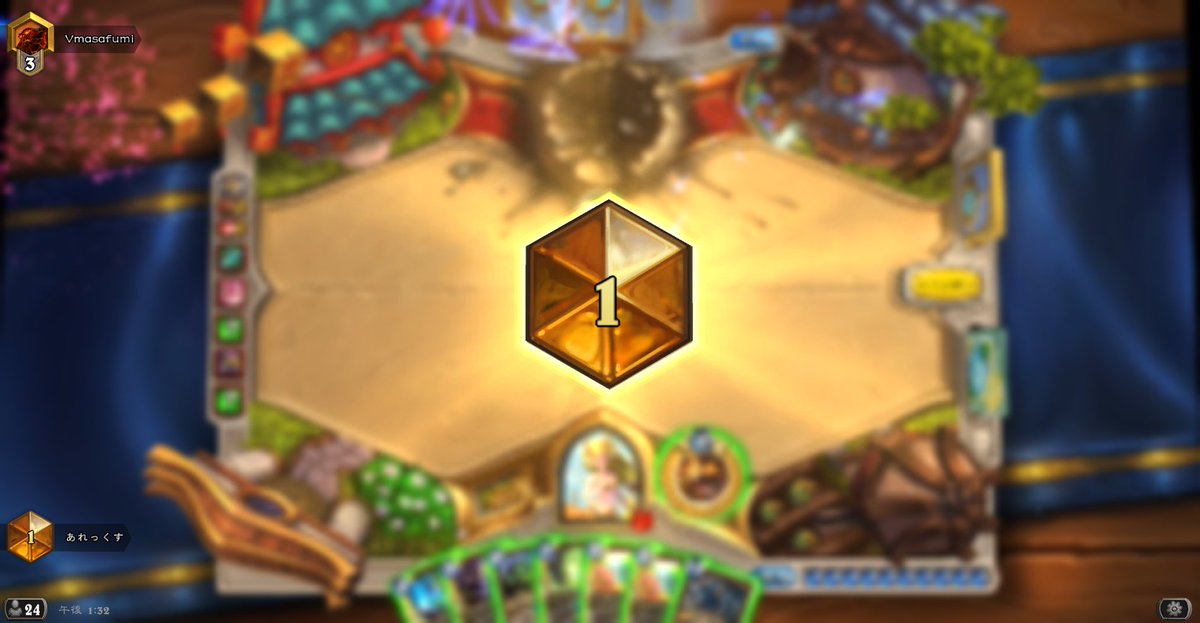 あれっくす/ALEX tweet media