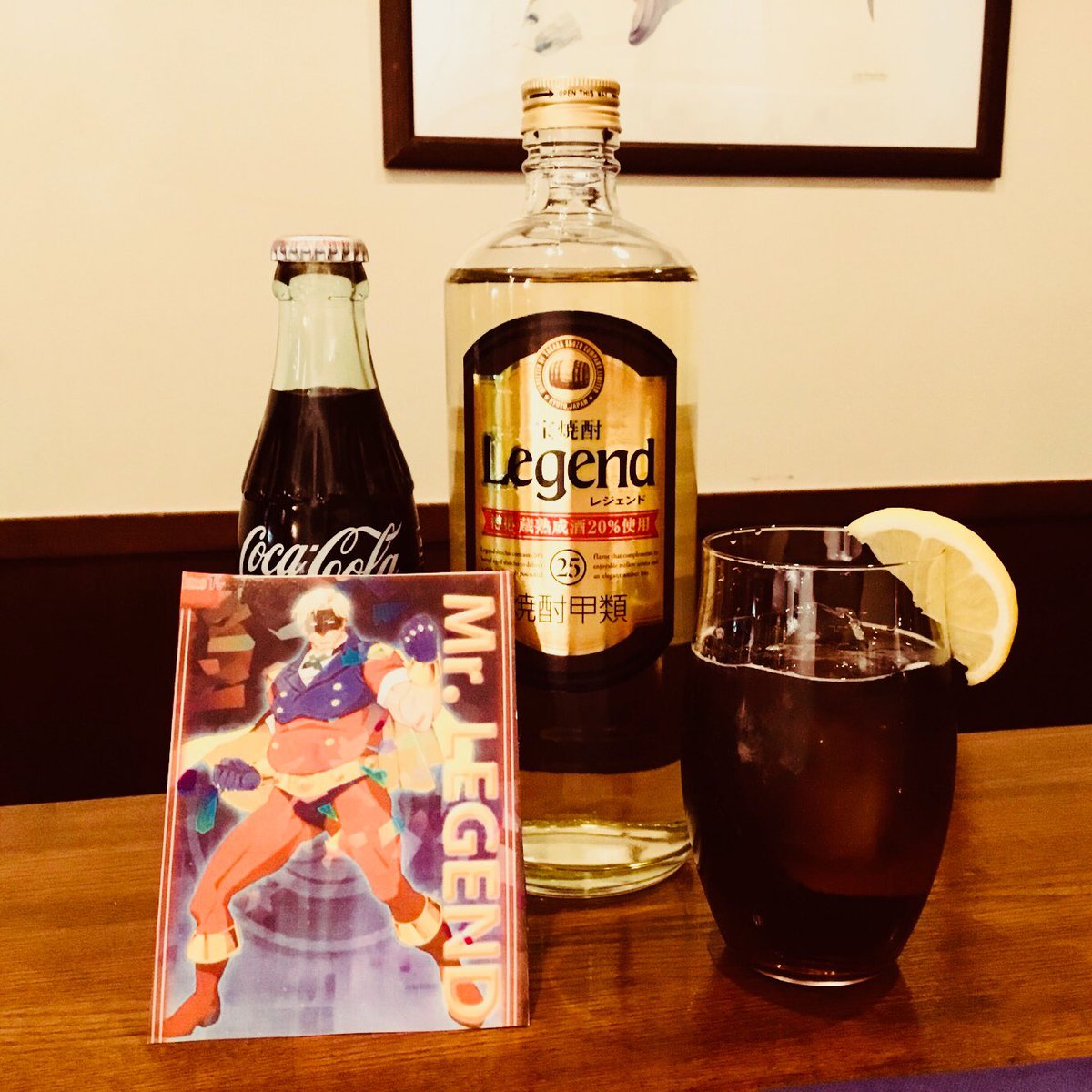 Bar 宵 バー宵 Twitter પર 都立家政のbar宵 バー宵 です 虎徹さんが飲んでいたのはノンアルコール だと思いますが 当店の レジェンドコーラ は焼酎のレジェンドをコーラで割っています レモンを添えて是非 ご賞味ください レジェンドコーラ タイバニ