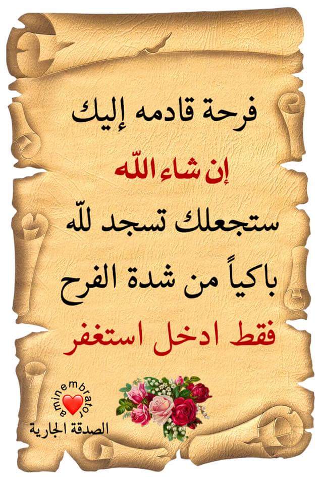 Fulfillment (@fulfill76549441) on Twitter photo 