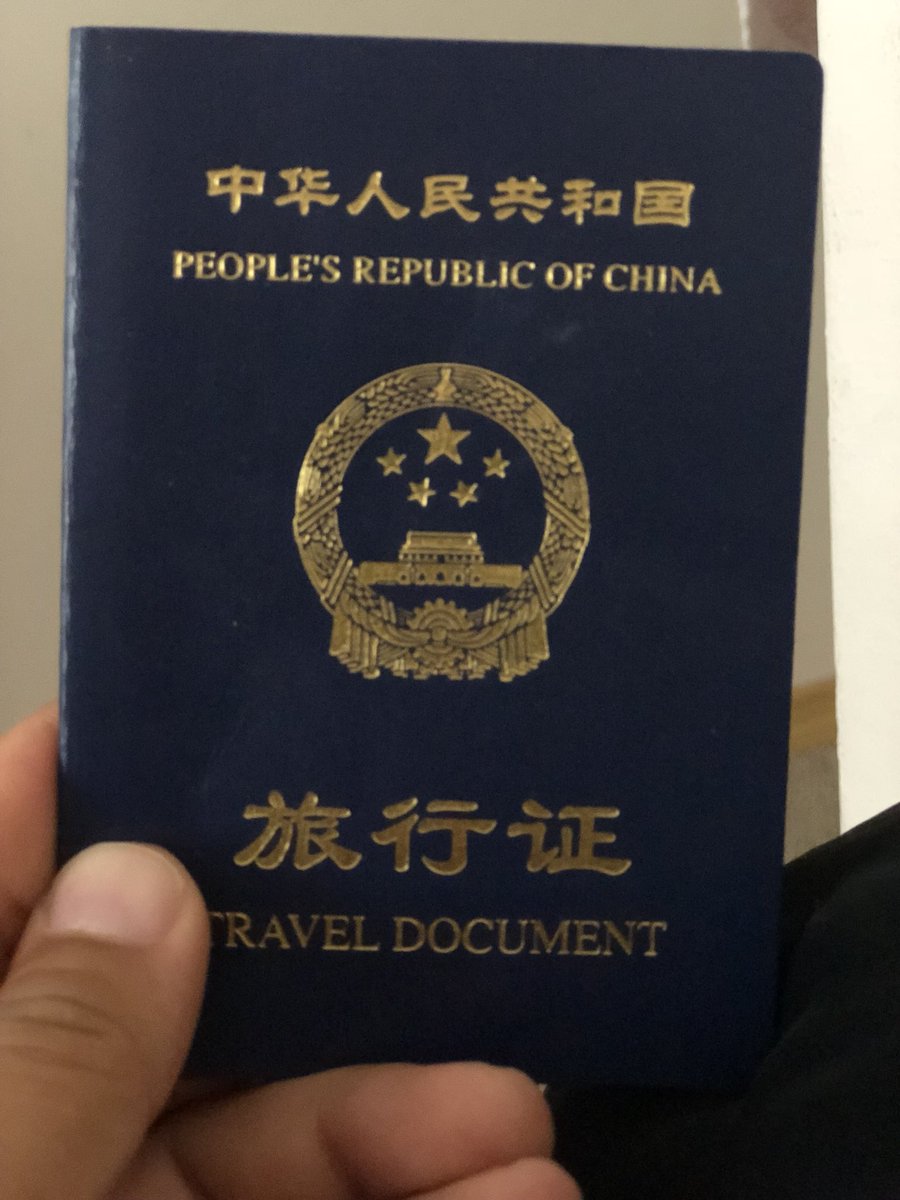 Eva Dou Uighurs In A Number Of Countries Report Their Passport Renewal Requests Have Been Denied By Chinese Consulates Over The Past Year They Are Issued One Time Travel Documents Back