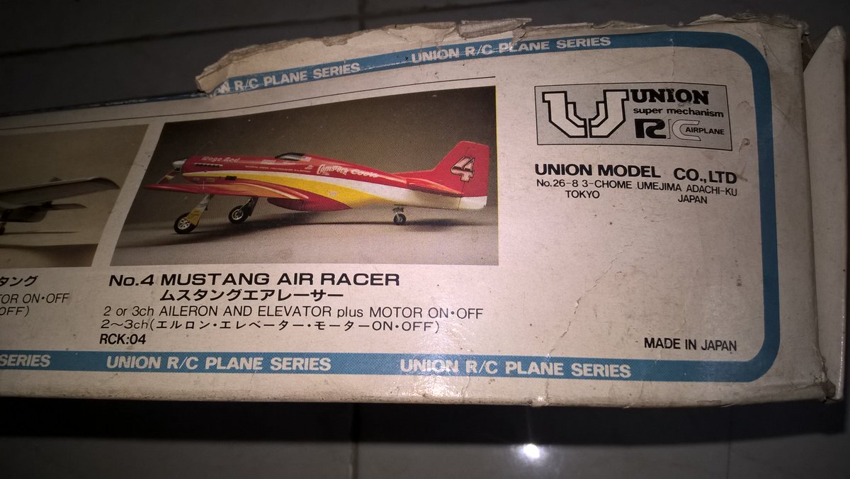 watashimumuku's tweet image. #MadeInJapan! Union  (2) #AeroModeling @retoro_mode