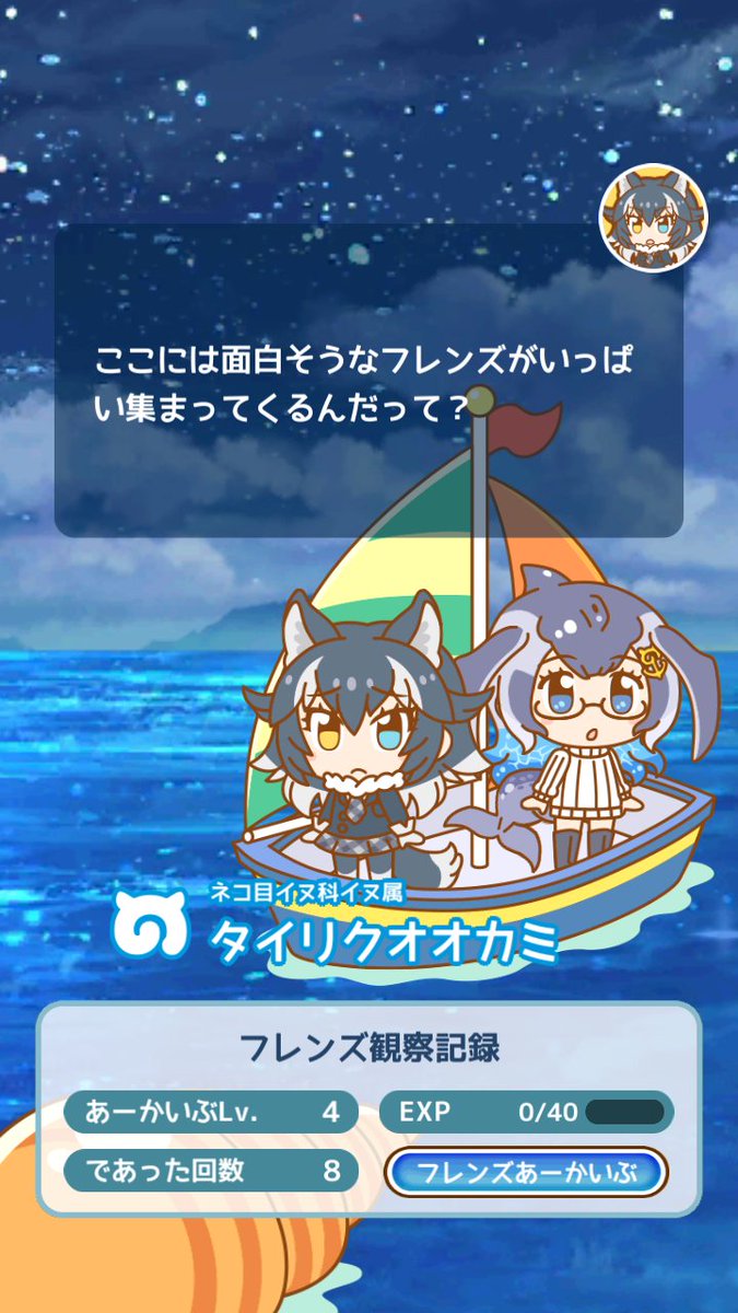 アルパカさんち 仮 暫定まとめ 1 54ページ目 Togetter アルパカさんち 仮 暫定まとめ 1 54ページ目 Togetter