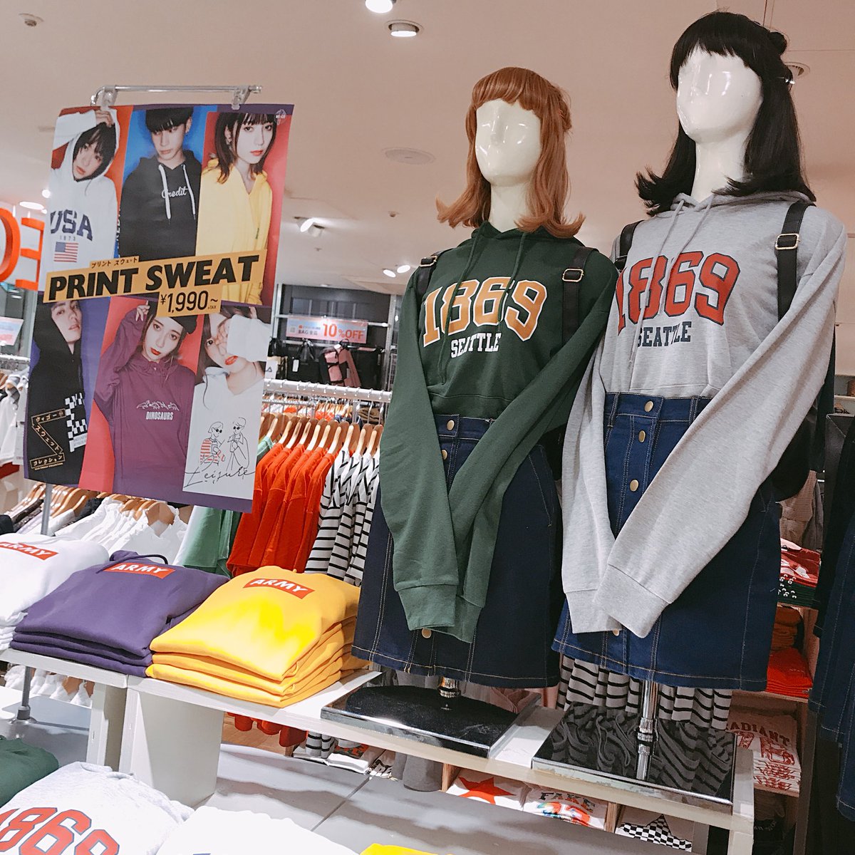 Wego 吉祥寺パルコ店 Print Sweat 毎年大大人気のプリントスウェット 今年も種類豊富に入荷してます お値段は 1 990 Tax お友達 恋人 家族 とのお揃いにも おすすめですよ Wego 吉祥寺 プリントスウェット